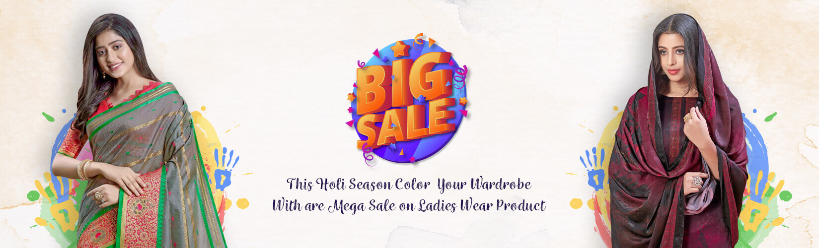 Holi Offer