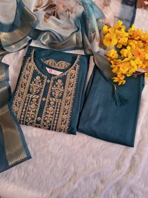 “Rama Green Premium Charm Set