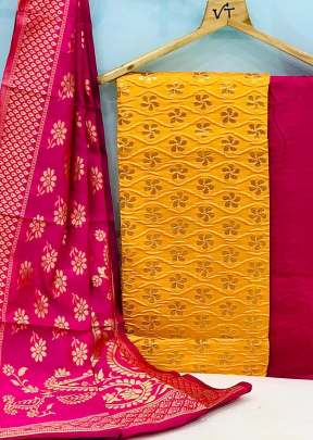 Exclusive Designer Banarasi Silk Dress Material In Yellow salwar suits