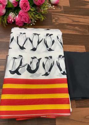 Exclusive Fancy Look Smooth Silk Saree With Beautiful Printed Border In White and Yellow SILK SAREE