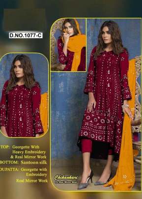 Georgette Chikankari Pakistani Vol 5 Rich Look Dress Material In Maroon Color  Wedding Dress