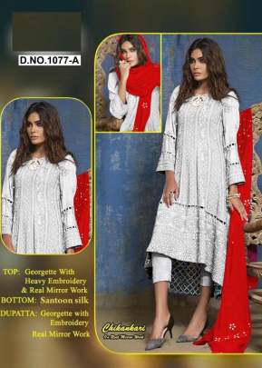 Georgette Chikankari Pakistani Vol 5 Rich Look Dress Material In White Color  Wedding Dress