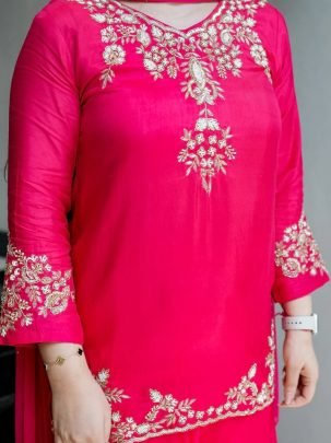 Akshara Rani Pink Golden Zari Suit