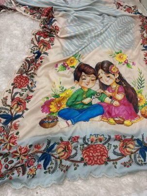 Chinnon Silk Fabric White Colour Rakshabandhan Saree