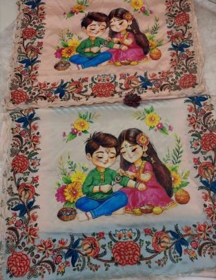 Chinnon Silk Fabric White Colour Rakshabandhan Saree