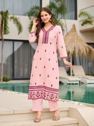 Cotton Blend Peach Colour Ready Made Suit