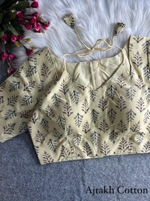 Cotton Fabric  White  Colour  Blouse