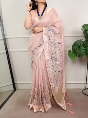 Cream Royal Weave Saree