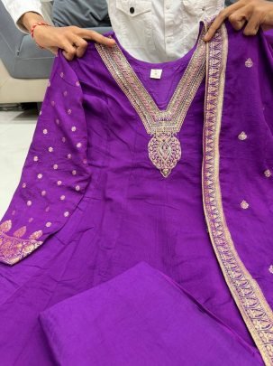 Designer Chanderi Anarkali Embroidery Work Purple Kurti