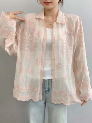 Designer Light Pink Top Shirt With Embroidery Work