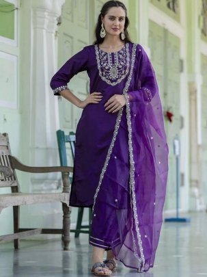 Designer Roman Silk Embroidered Kurta Pant Dupatta Set