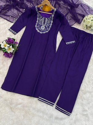 Designer Roman Silk Embroidered Kurta Pant Dupatta Set