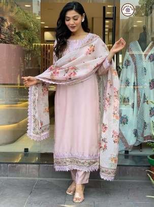 Designer Viscose Chanderi Lace Work Suit With Printed Dupatta