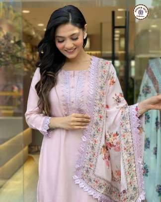 Designer Viscose Chanderi Lace Work Suit With Printed Dupatta