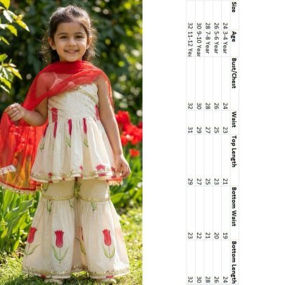 Digital Print Work Kids Sharara Suit