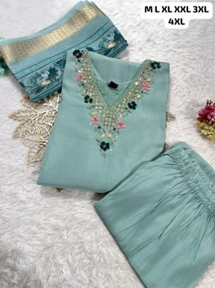 Divine Drape Sea Green Kurti Set