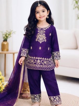 Eid Special  Kids  Purple Colour Palazzo Suit