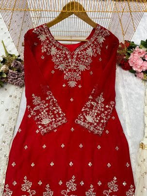 Eid  Special  Maroon Colour  Sharara Suit