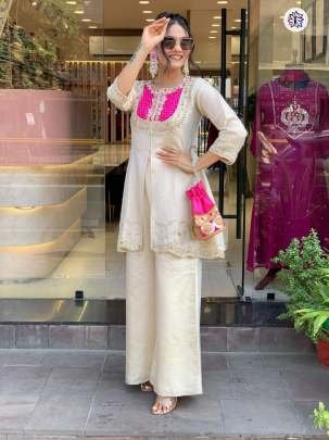 Elegant Coding Sequence Embroidered Cotton Inner Suit With Roman Silk Bottom