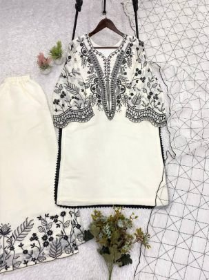 Embroidery Work White Colour Palazzo Suit