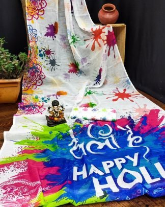 Fancy  Holi  Festival  Printed Saree