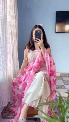 Floral Print Pink Colour Kurti Pant With Dupatta