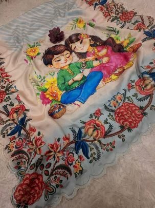 Flower Print Border  Peach Colour Rakshabandhan Saree