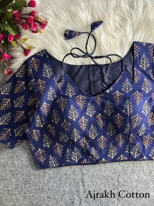 Halter Neck  Blue  Colour  Blouse