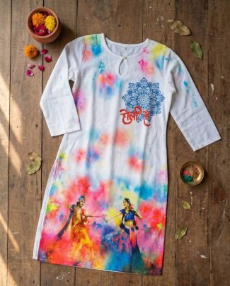 Holi Party Wear Couple Combo