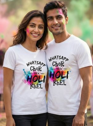 Holi  Party  Wear  Unisex  T Shirt