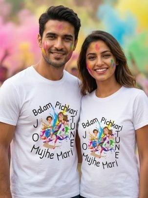 Holi Printed Tshirt For Mens And Women