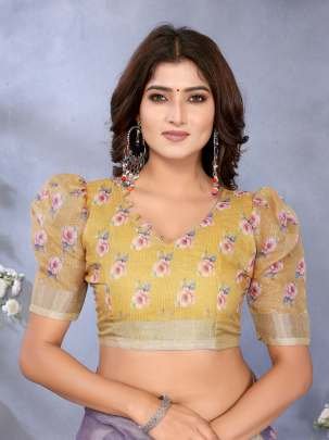 Lavender Yellow Shimmer Saree With Vibrant Floral Print