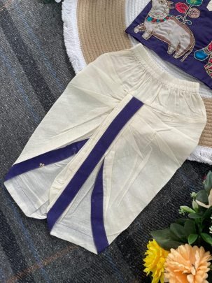 Maggam Work  Purple Colour Kids Kurta With Dhoti