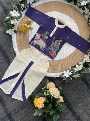 Maggam Work  Purple Colour Kids Kurta With Dhoti