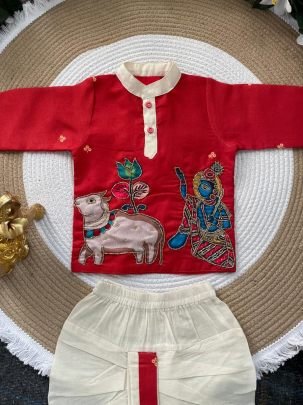Magic Cotton Fabric Red Colour Kids Kurta With Dhoti