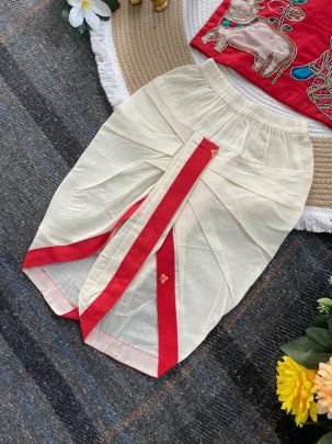 Magic Cotton Fabric Red Colour Kids Kurta With Dhoti
