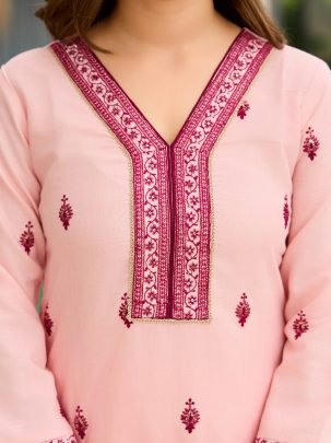 Peach Colour  Kurti Pant With Dupatta