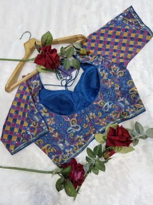 Position Print Blue Colour Ready Made Blouse