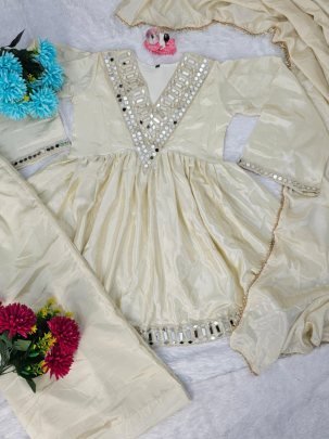 Premium Cream Colour  Sharara Suit