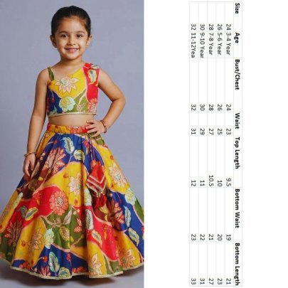 Printed Multi Colour Kids Lehenga