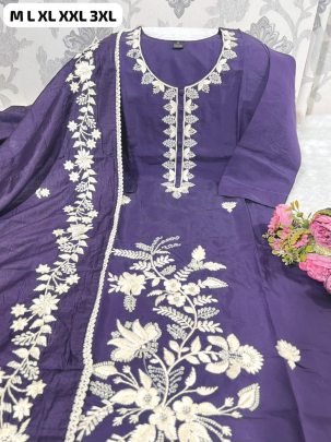 Purple Pearl Premium Beautiful Roman Silk Suit 