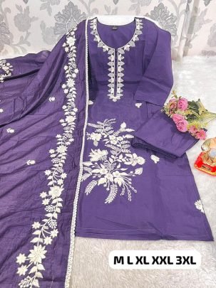 Purple Pearl Premium Beautiful Roman Silk Suit