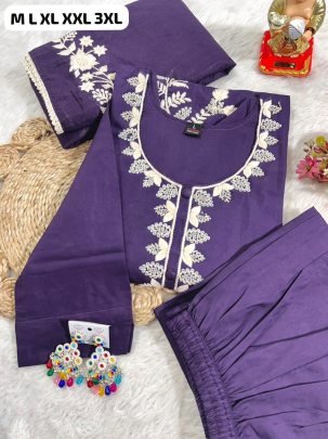 Purple Pearl Premium Beautiful Roman Silk Suit