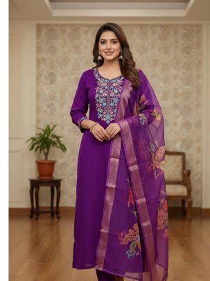Purple Pearl Prestige Kurti Pant Dupatta Set