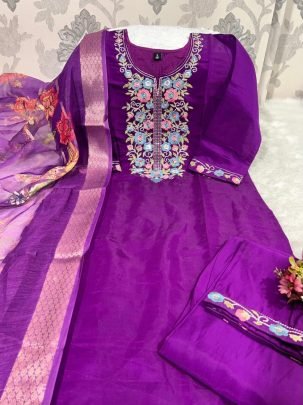 Purple Pearl Prestige Kurti Pant Dupatta Set