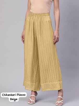 Rayon Fabric Chikankari Work Beige Colour Palazzo