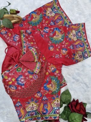 Red Position Print Readymade Blouse