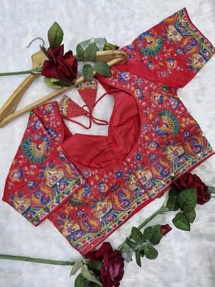 Red Position Print Readymade Blouse