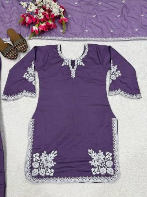 Roman Cotton Material Purple Colour Farshi Salwar Suit