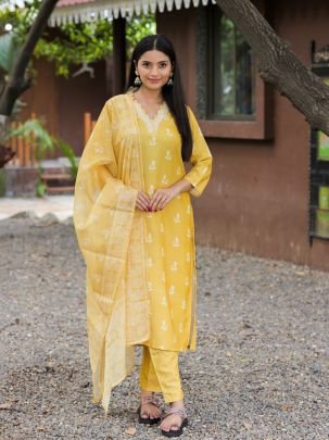 Summer Wear  Yellow  Colour  Ready Made Suit